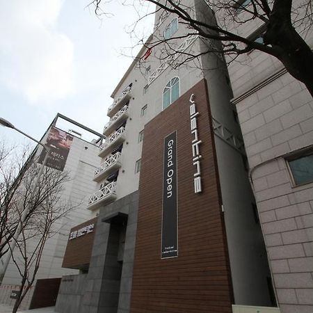 Valentine Hotel Kōyō Exterior photo
